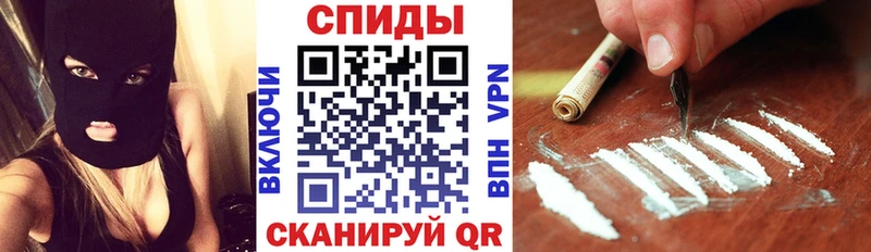 АМФ VHQ  Высоцк 