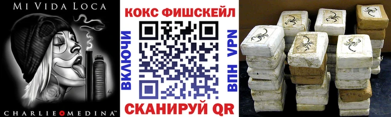 Кокаин Эквадор  где продают наркотики  Высоцк 