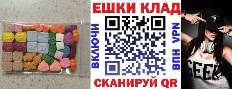 купить цена OMG рабочий сайт Экстази TESLA Высоцк