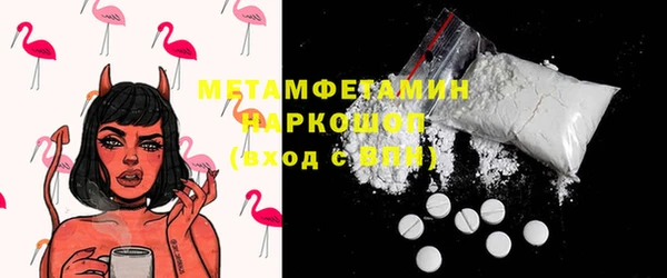 PSILOCYBIN Армянск