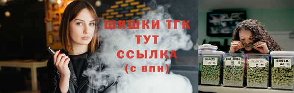 бутират Белоозёрский