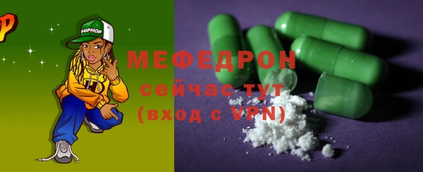 PSILOCYBIN Армянск