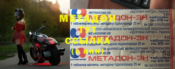 PSILOCYBIN Армянск